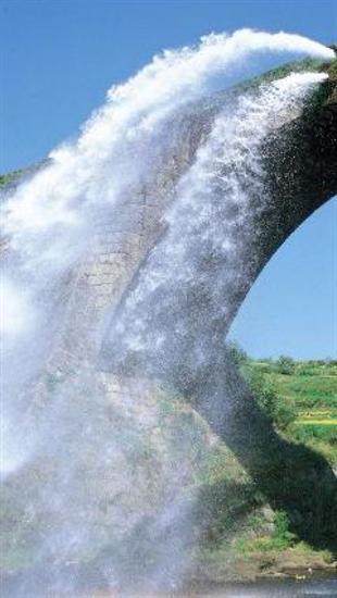 九州．放水奇橋