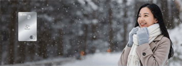 【台新銀行】PAY著刷Richart 最高享2%