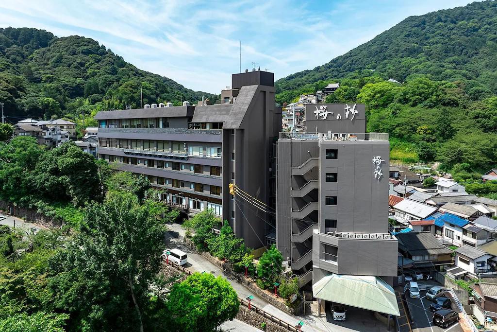 琴平櫻之抄．參道名湯
