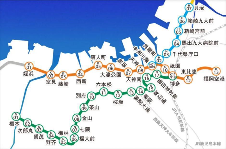 【暢遊福岡】地鐵一日券，由你決定