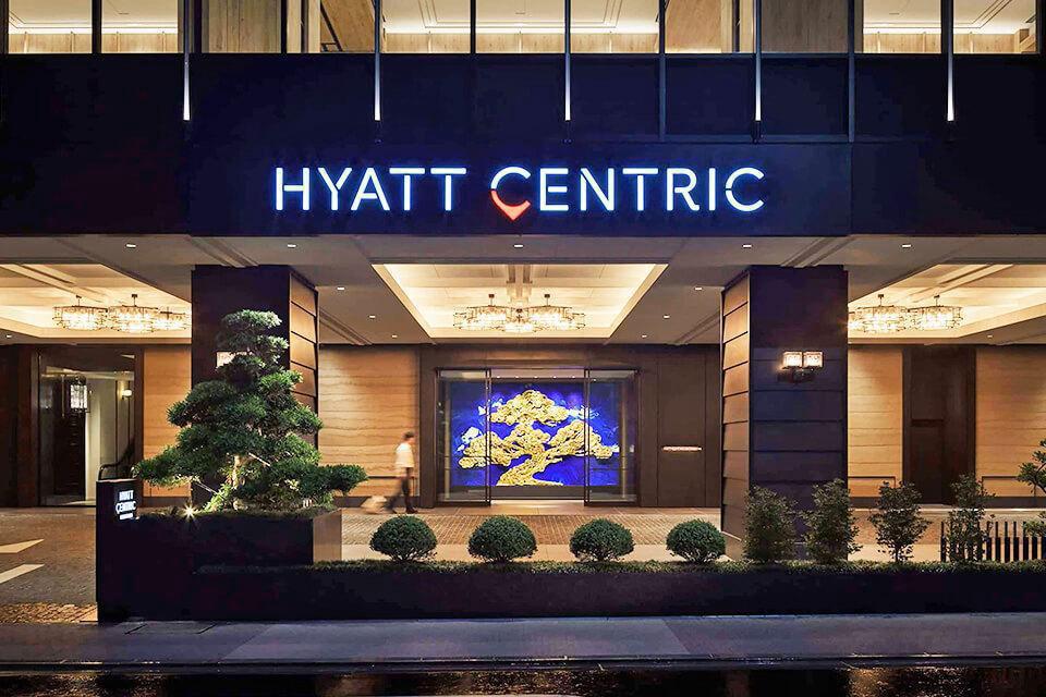 藝彩魅力．金澤凱悅尚萃