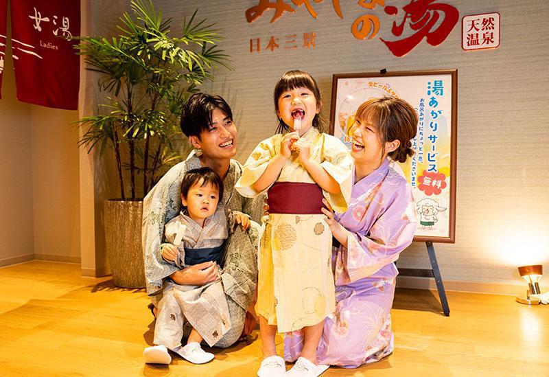 住客禮遇,微醺清酒與足湯極致款待