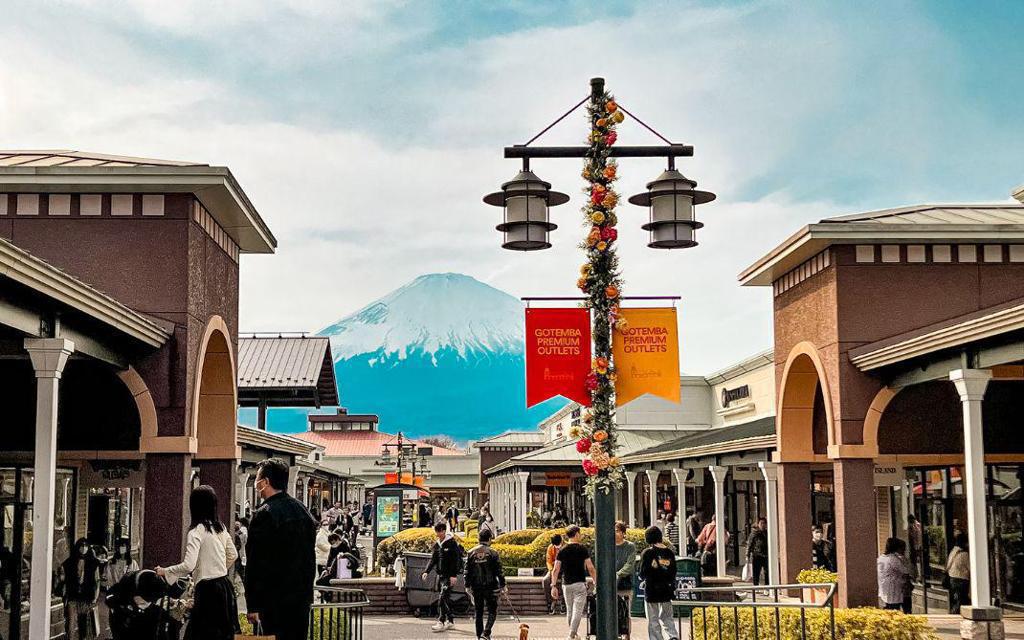 御殿場 Premium Outlets