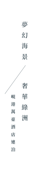 說明圖片5-05