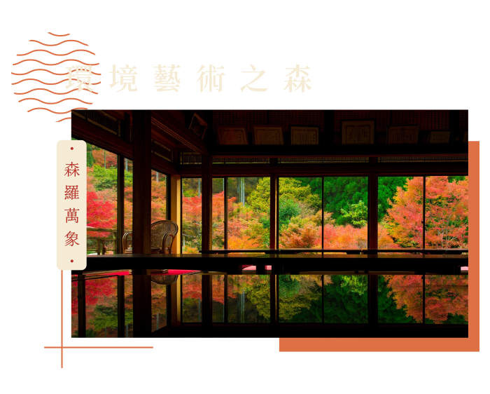 說明圖片5-02