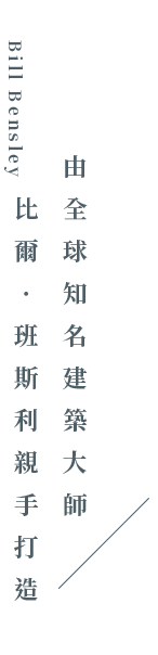 說明圖片5-05