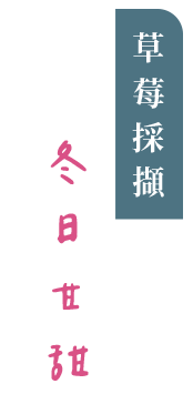 說明圖片5-08
