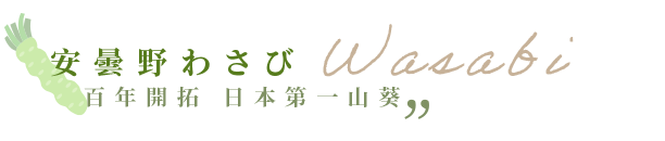 說明圖片5-06
