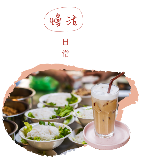 說明圖片4-1