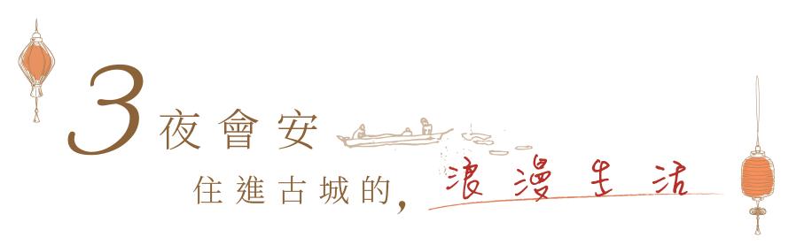 說明圖片4-1