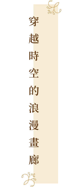 說明圖片4-1