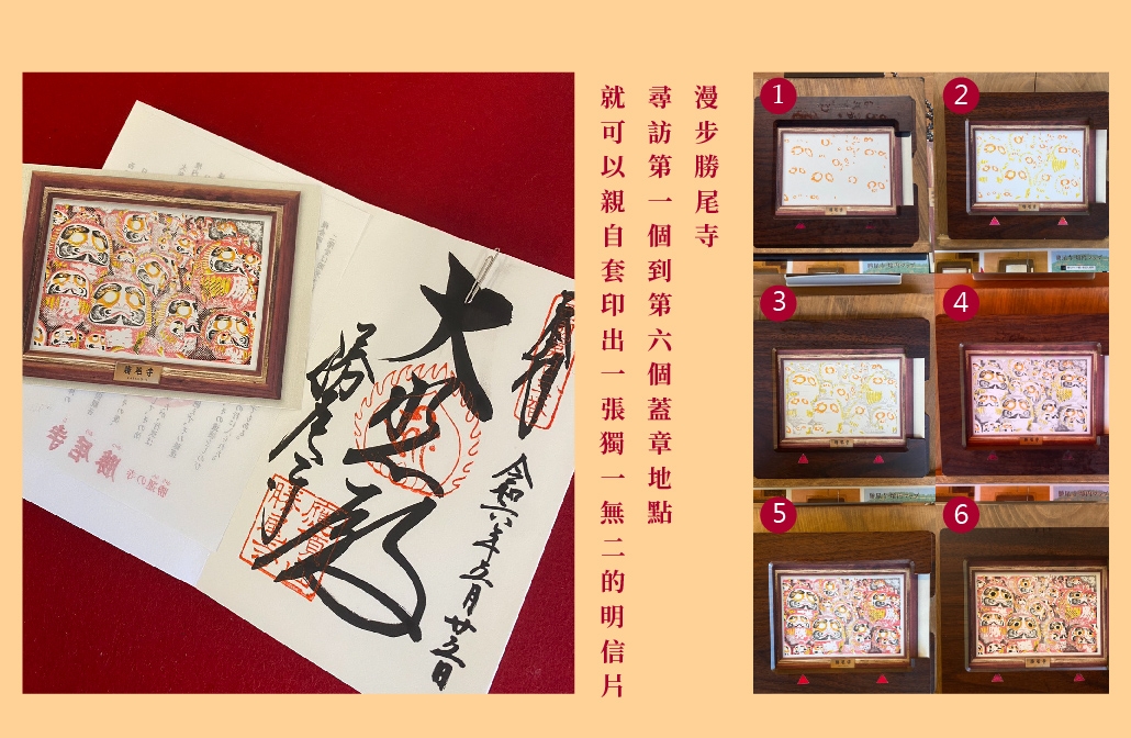 說明圖片2-03