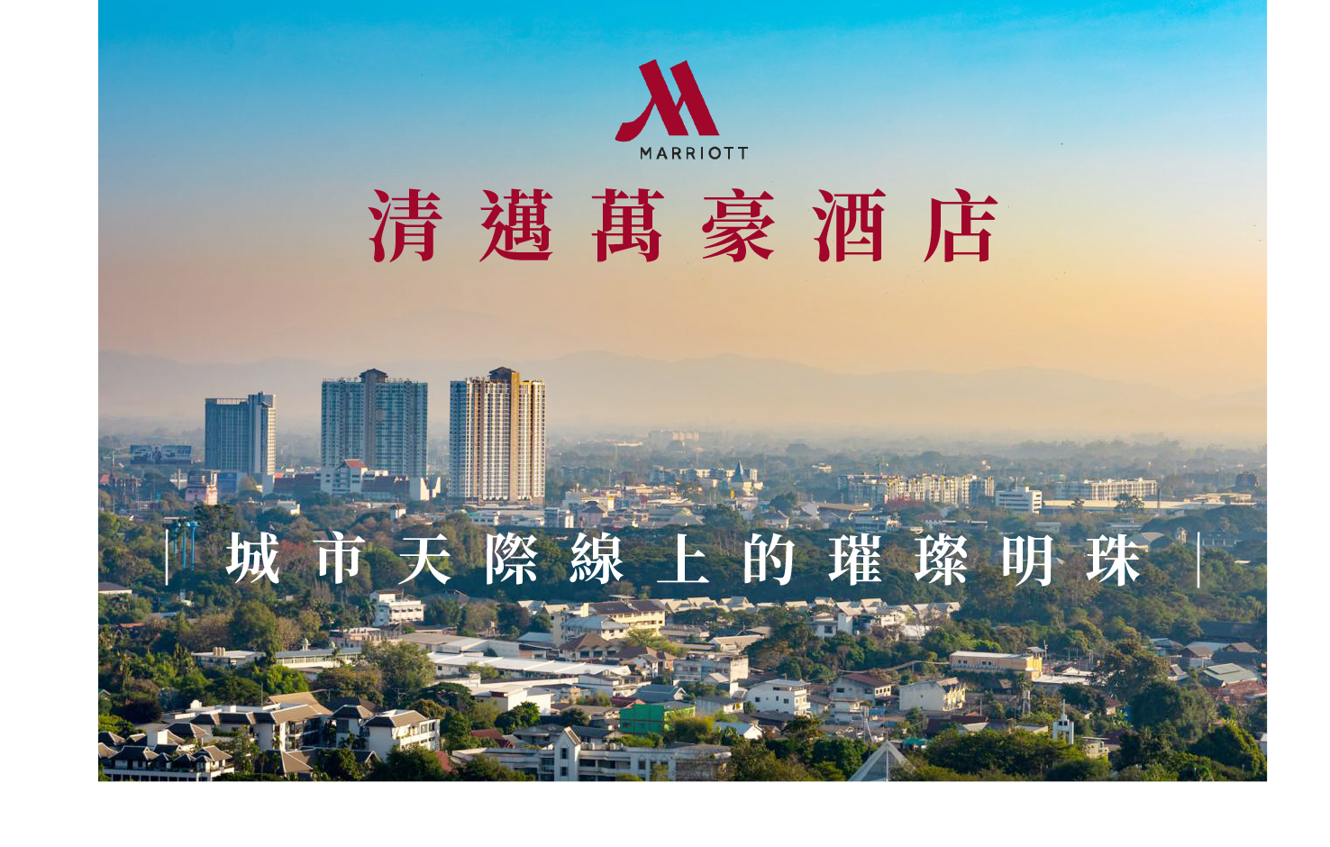 說明圖片4-1