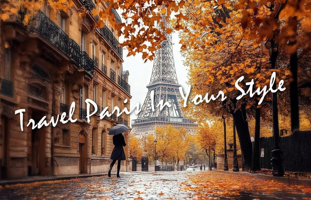 我愛旅行 ‧ 秋冬巴黎8天