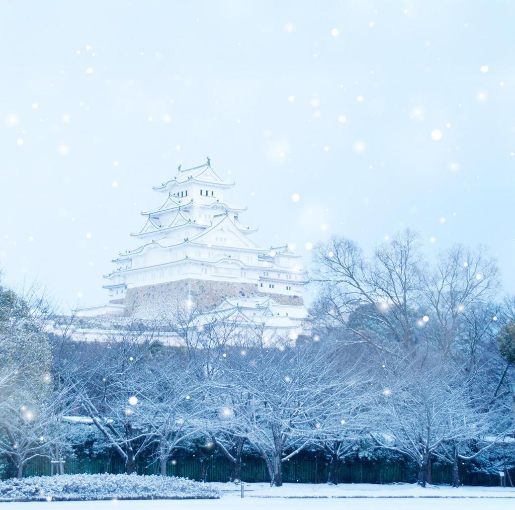姬路雪景 ✕ 城崎溫泉