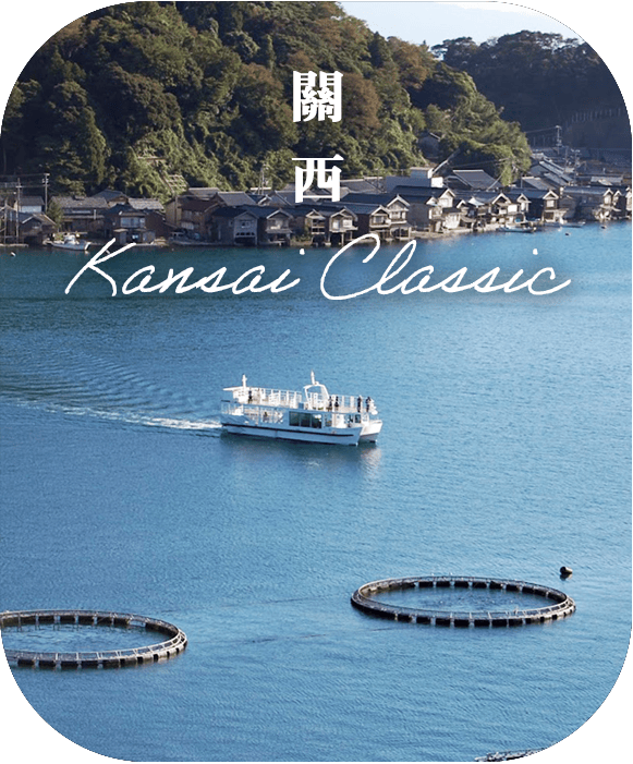 旅遊圖片3-2