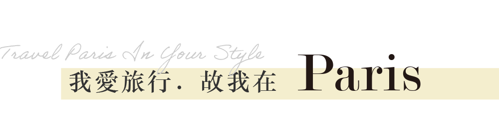 說明圖片4-1