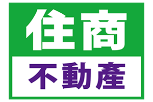 宸興不動產經紀有限公司