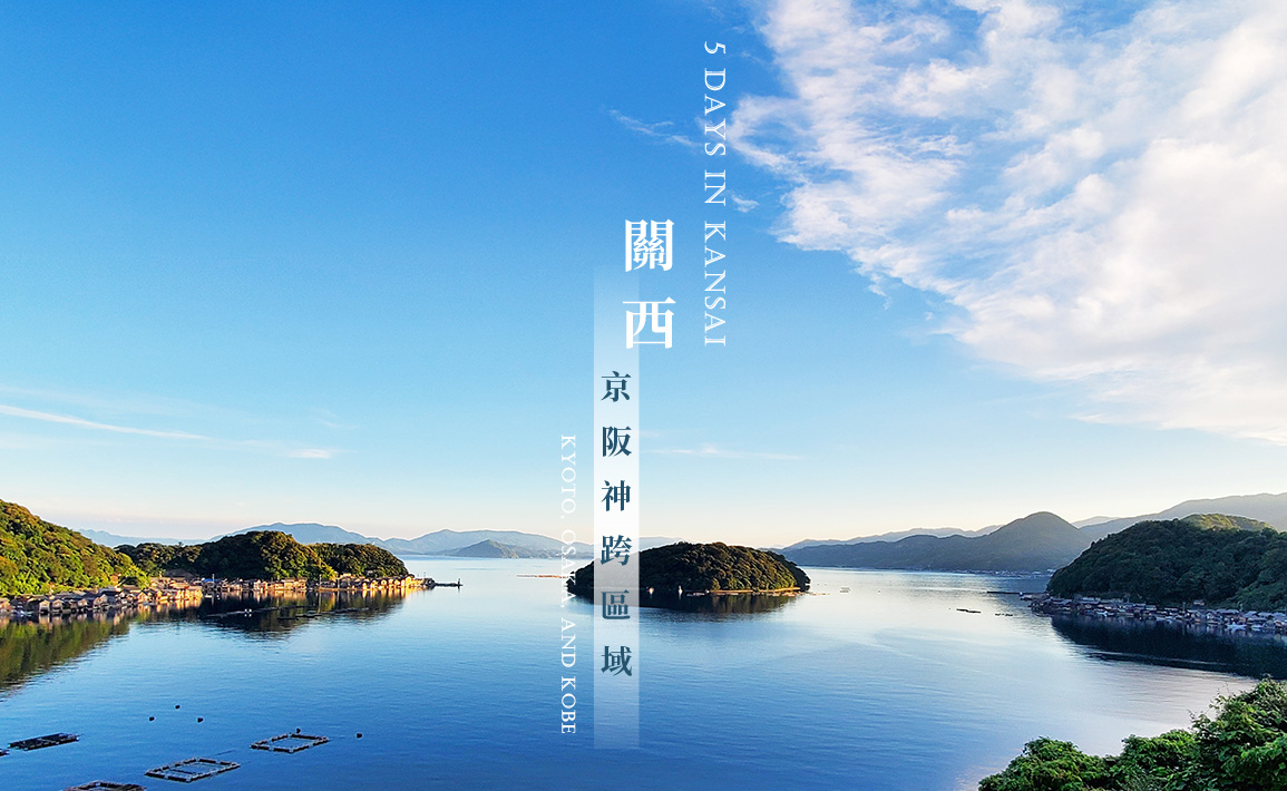 說明圖片42-大螢幕