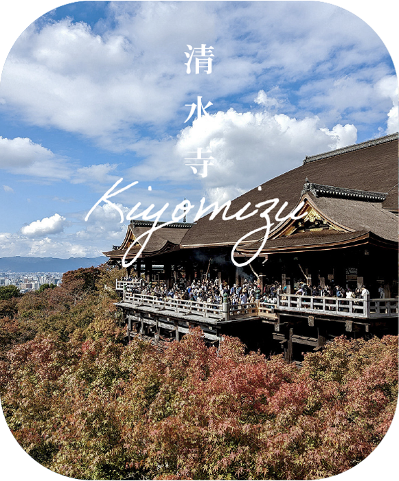 旅遊圖片3-2