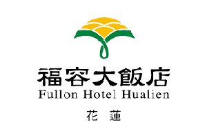 福容大飯店花蓮