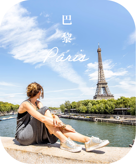 旅遊圖片1-1