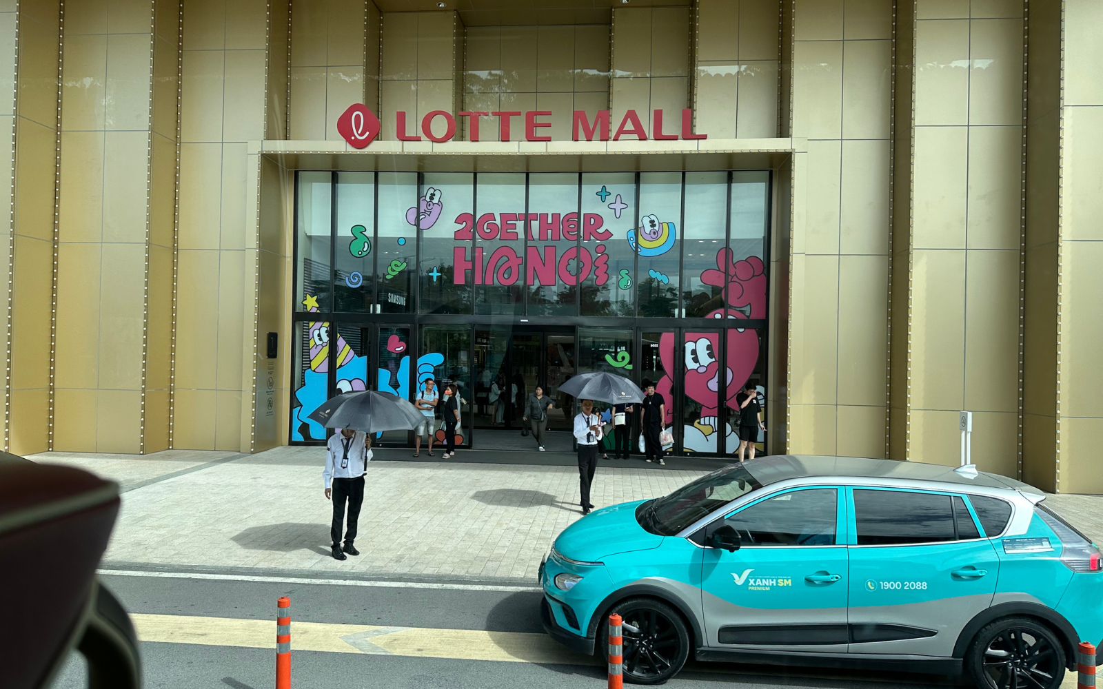 西湖樂天購物廣場