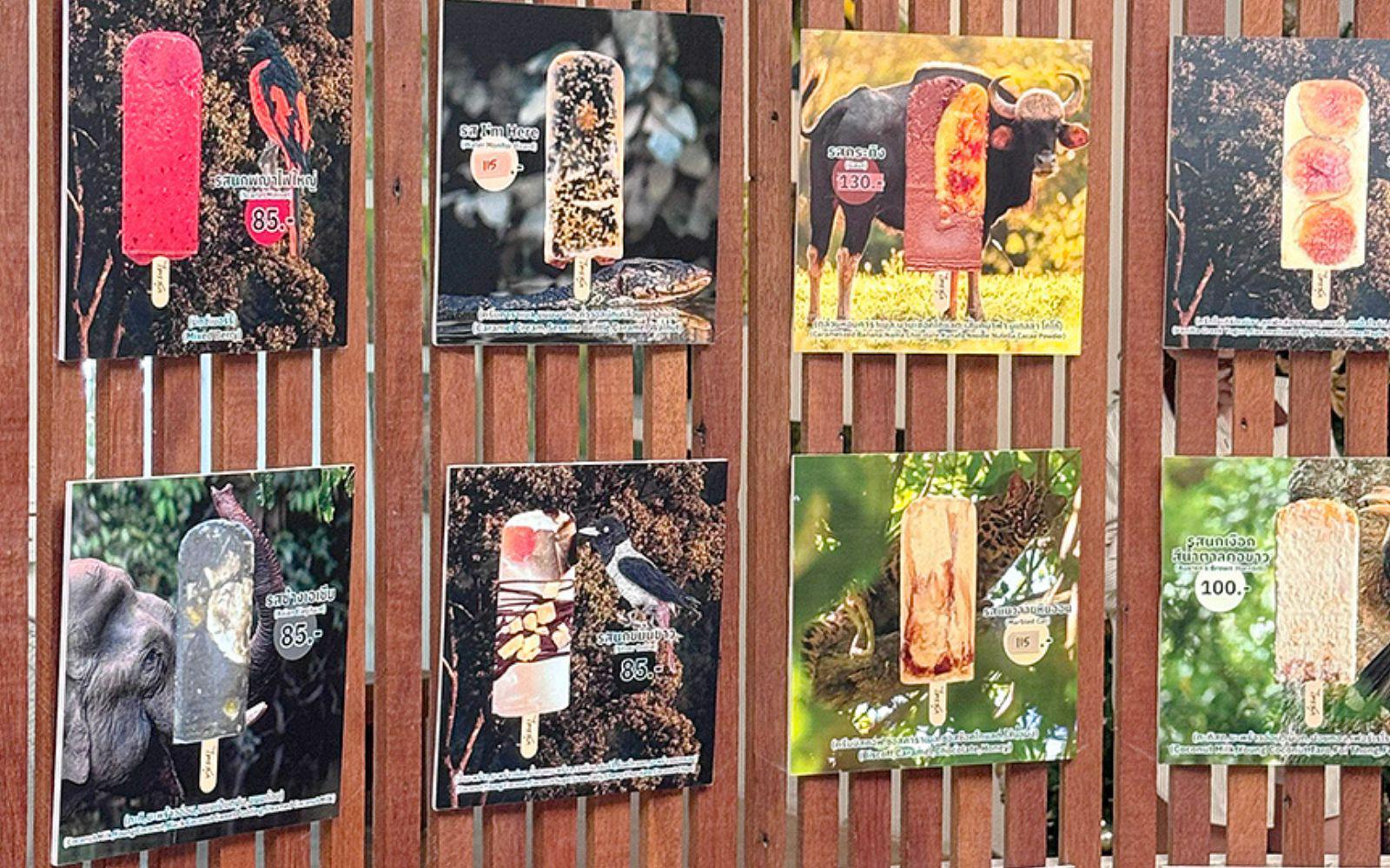 Sai Suk Cafe 創意手工冰淇淋