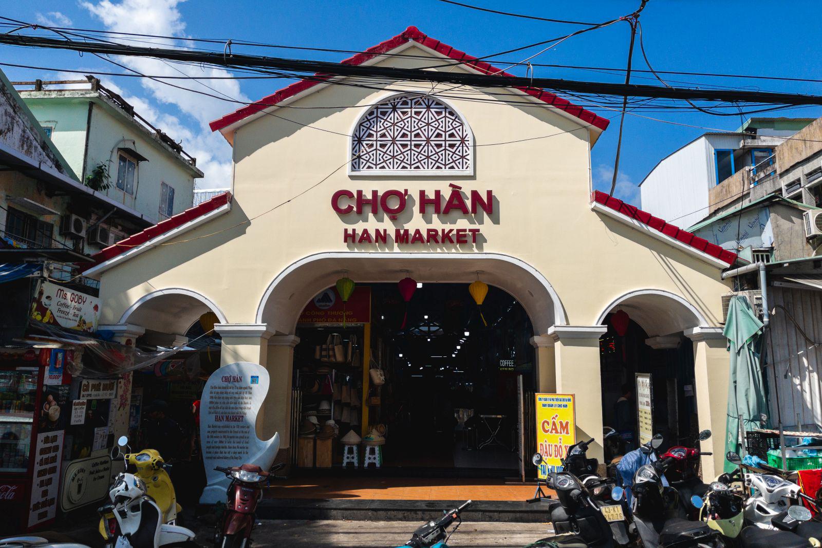 峴港韓市場
