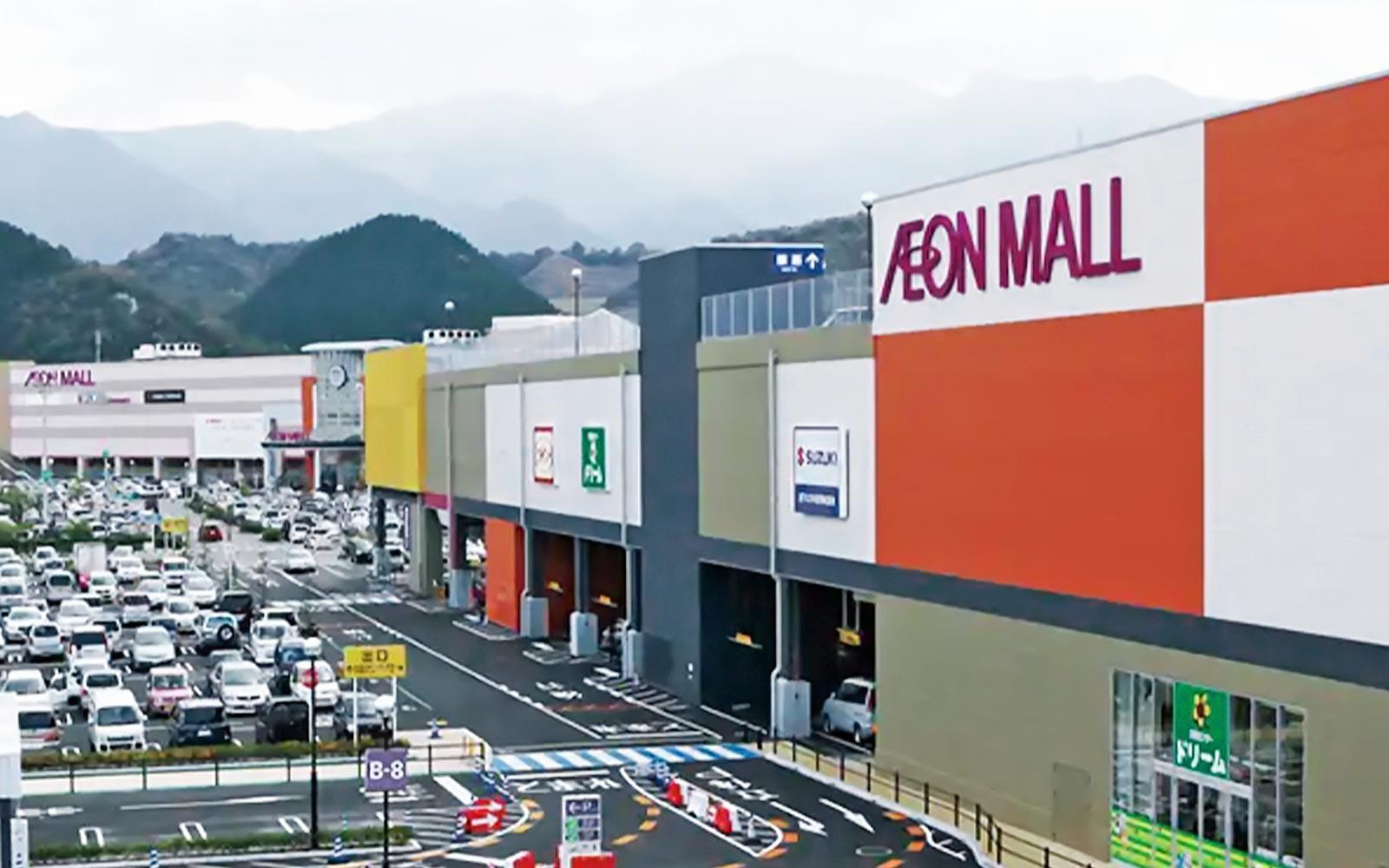 新居濱．永旺夢樂城Aeon Mall