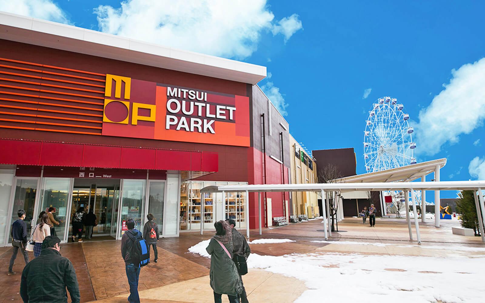 小矢部三井購物城 Outlet Park