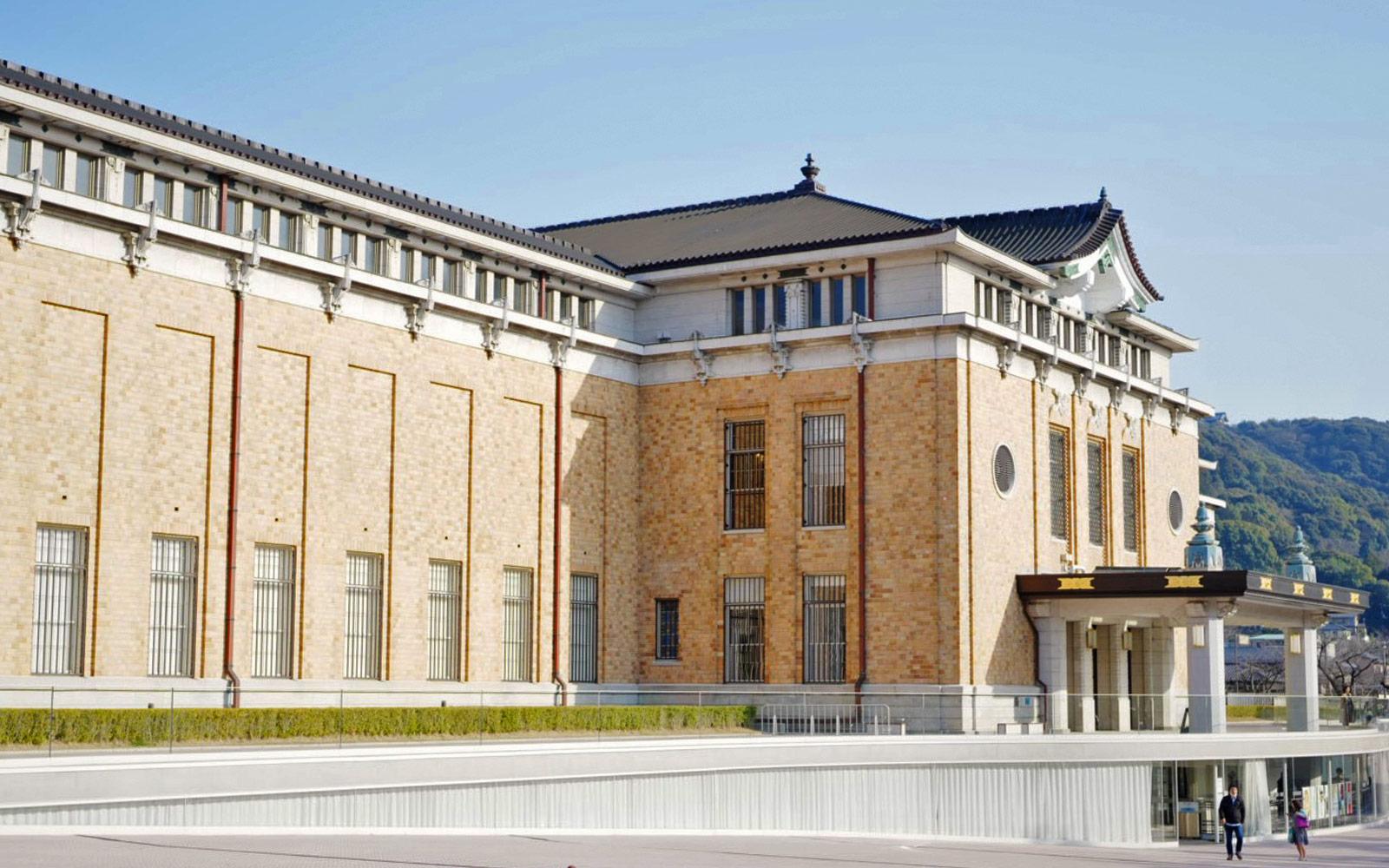 京都市京瓷美術館