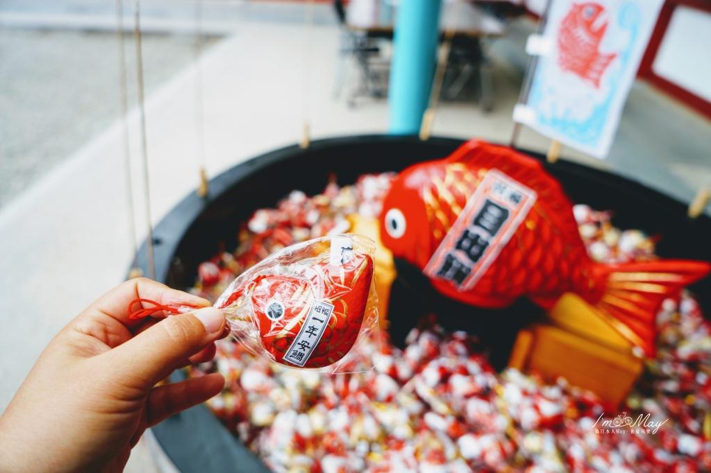 贈送合格祈願釣魚籤體驗