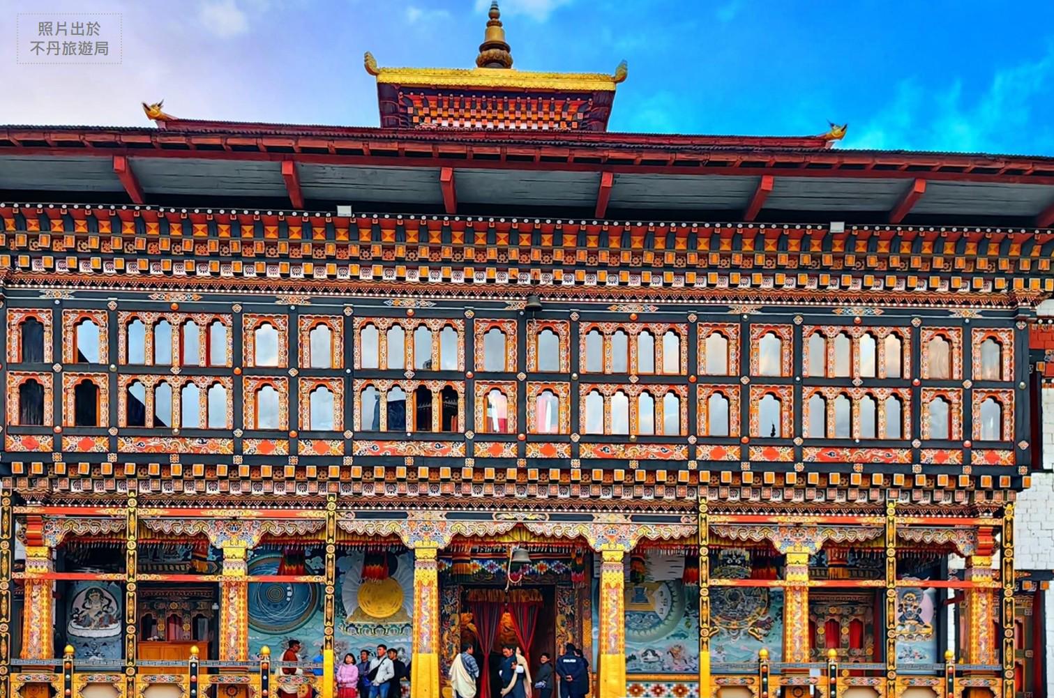 札西卻宗 Tashichho Dzong