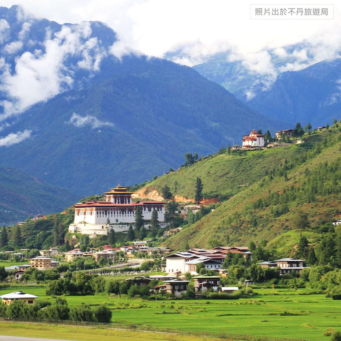 日蓬宗(帕羅宗) Rinpung Dzong
