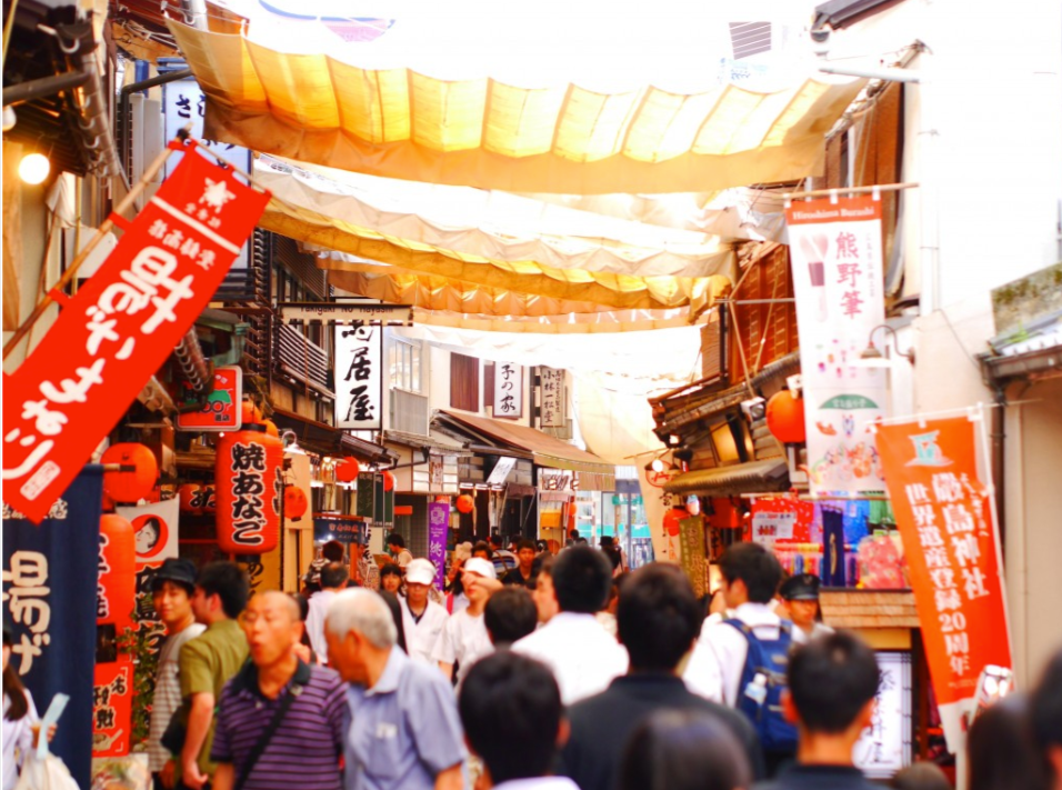宮島表參道