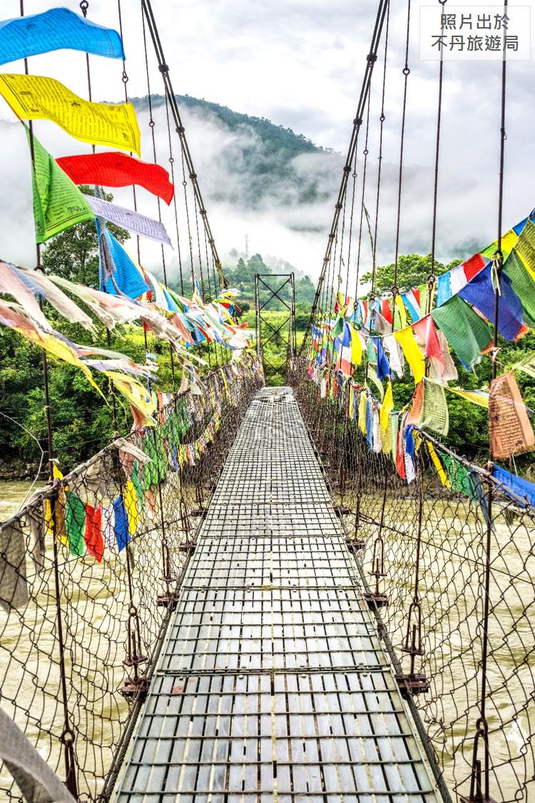 不丹吊橋 Punakha Suspension Bridge