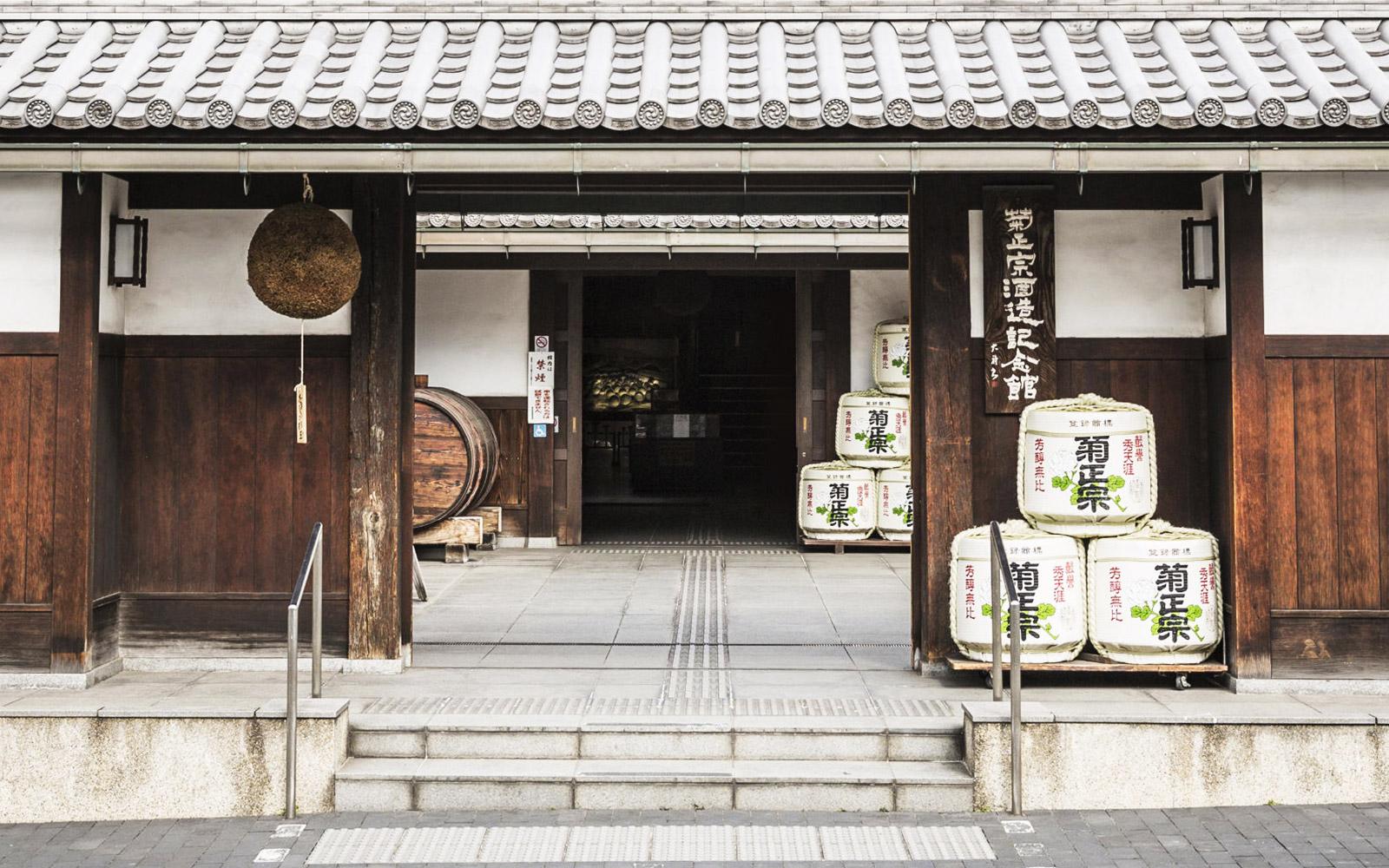 神戶．菊正宗酒造紀念館