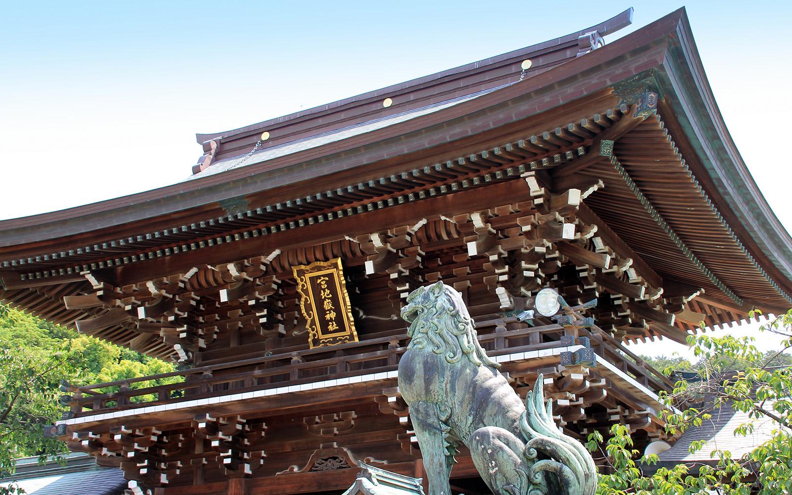 宮地嶽神社
