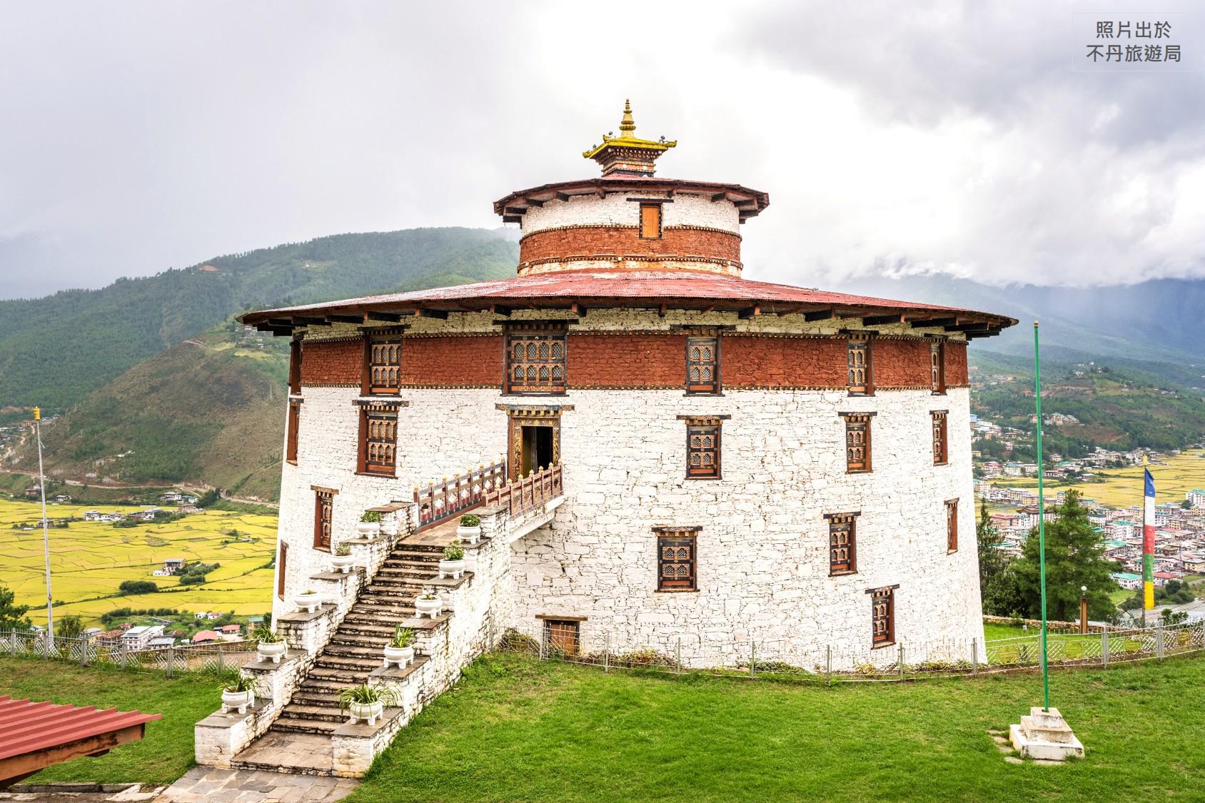 風情博物館 Simply Bhutan