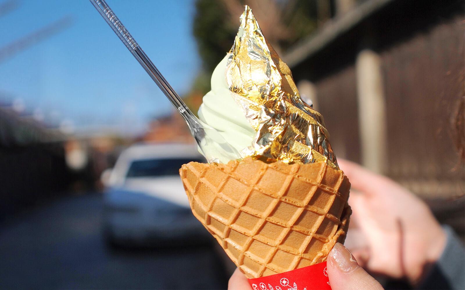 金箔霜淇淋