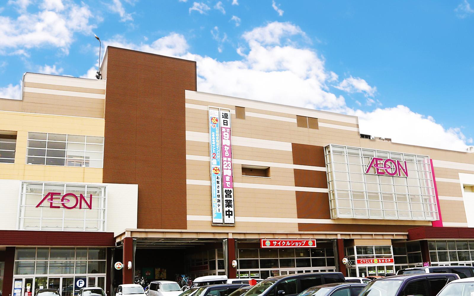 札幌自由活動