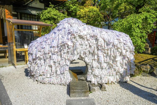 安井金比羅宮
