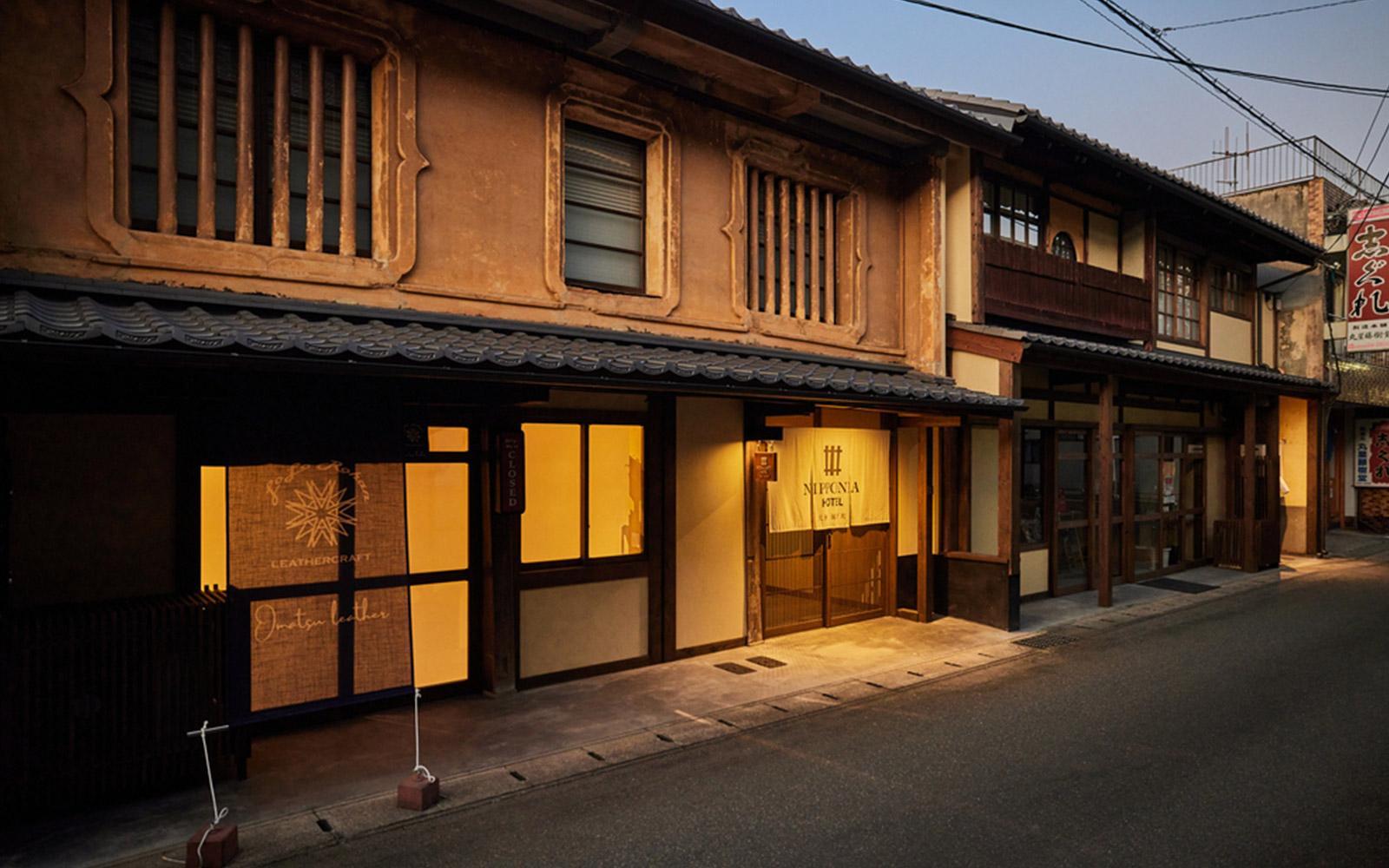 大洲城．城下町