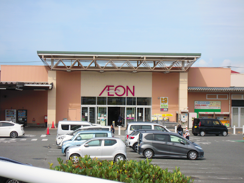 糸島AEON