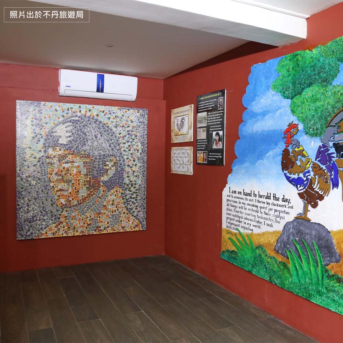 郵政局 Bhutan Post Main Office
