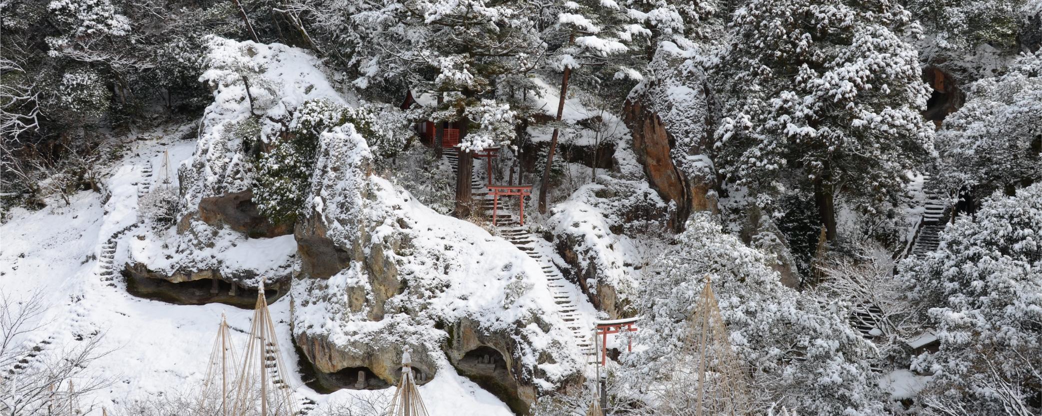 那谷寺(冬季)