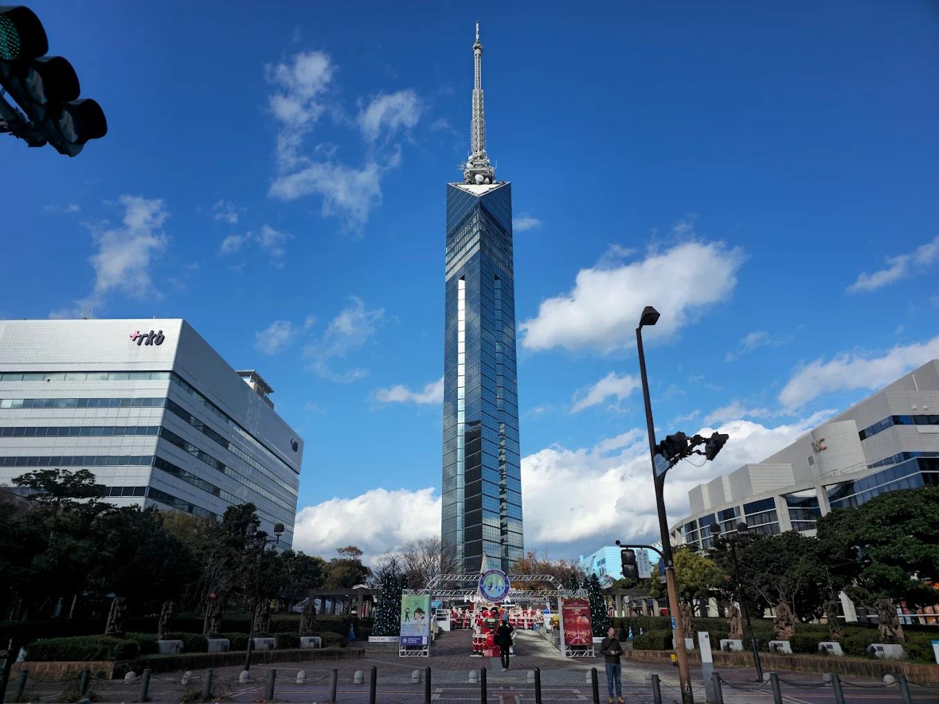 福岡塔